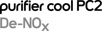 Purifier Cool PC2 De-NOx logo